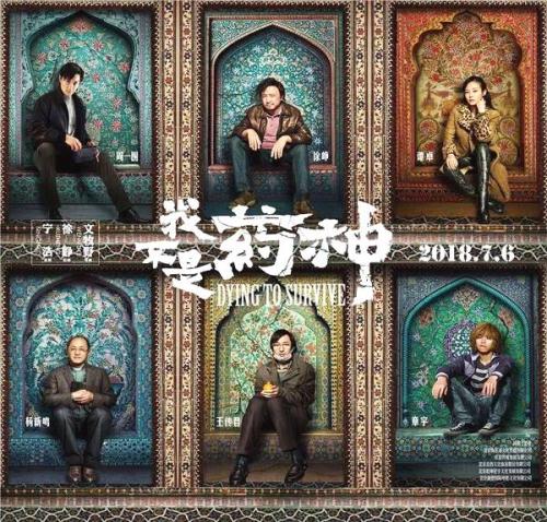学位认证官网信息修改