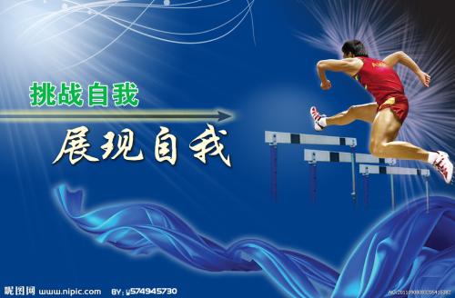 学信网怎样打印学历认证报告